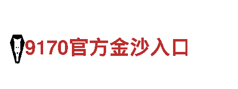 656娱乐彩-环保智能电动车品牌推荐
